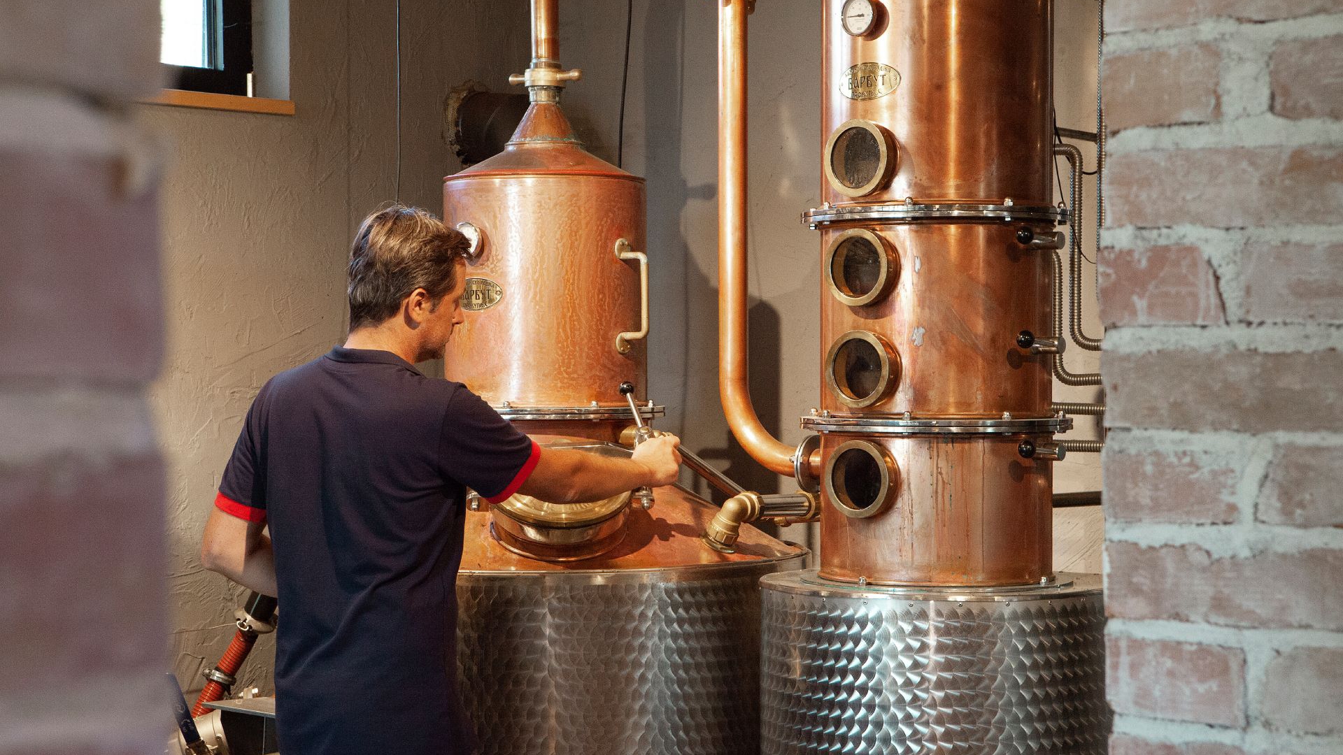 14 POJMOVA  IZ REČNIKA DESTILERA